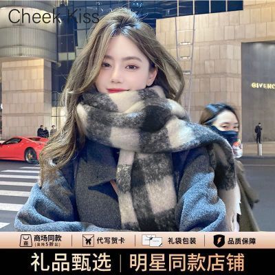 ���ڲ�����Cheekkiss�콢��Χ��Ů����2025�¿ů�����޸��������ﶬΧ�� 122Ԫ