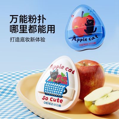 ڲŷ˲Է۲۸ʪ÷۵Һױר޻ױ 11.8Ԫ