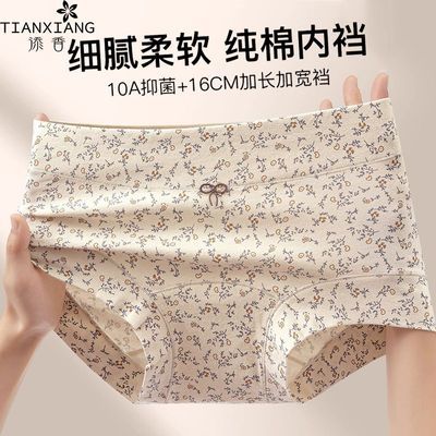 ڲڿŮʿ־ӳﶬ黨ŮĽƽǶ̿ 26.98Ԫ