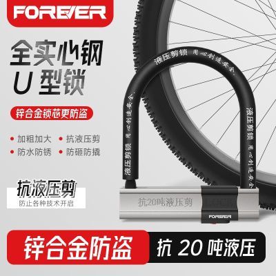 ڲ綯ƿUѧĦггѧЯUγ 21.8Ԫ