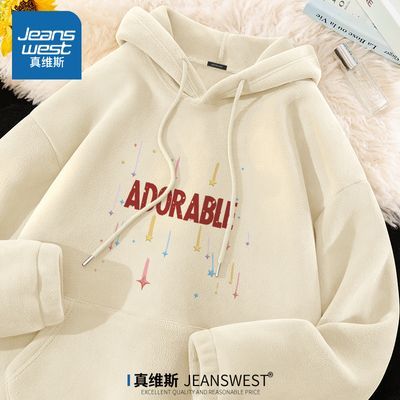 ڲά˹ŮӺޱůñﶬ˫Ӻͷ 56.9Ԫ