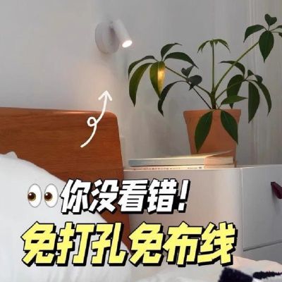 ڲⲼ߳ڵߴСҹҴͷĶϴǽڵ 28.3Ԫ