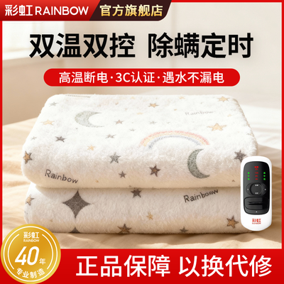 ���ڲ������ʺ����̺����˫��ů��˫�ض�ʱ�Ӻ����ѧ����������Ӽ�����Ʒ 69Ԫ