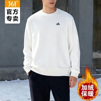 ڲ361˶װ2025ޱůͷʿԲԼ 49Ԫ