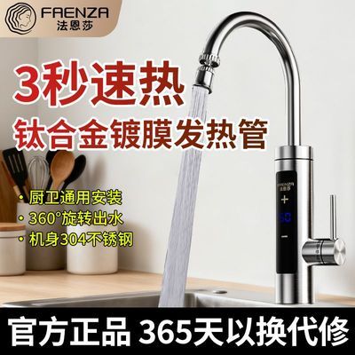 ڲɯֵˮͷϴ¿ʽˮͷ 149Ԫ