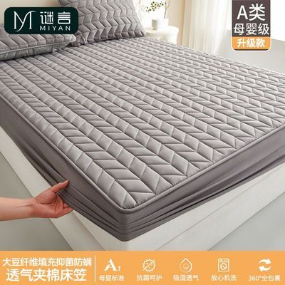 ڲA󶹼޴ҵϯ˼ô汣ȫ 21.3Ԫ