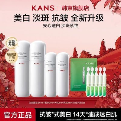 ڲˮ鵭װ׿ˮʪ 105Ԫ