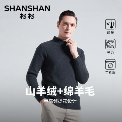 ڲɼɼëʿ2025¿ﶬůëְִ֯ڴ 398.99Ԫ