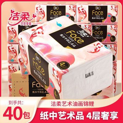 ���ڲ����������ֽ4��Ӻ���������ͻ������ʪˮֽ����ͽ�ֽ������� 77.5Ԫ