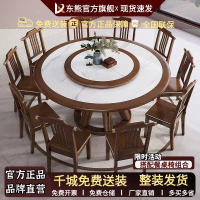 ڲʽҰʵľ߻ת̵¯ԲԷ 1185.6Ԫ