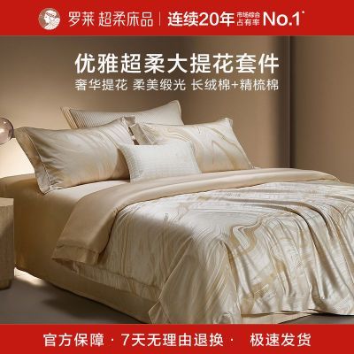 ڲҷﶬƷ100֧֧ỨݼҾļ 1399Ԫ