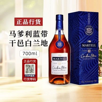 ���ڲ��������л����롿 ���������������������ذ�����700ml����Ҿ���� 1598Ԫ