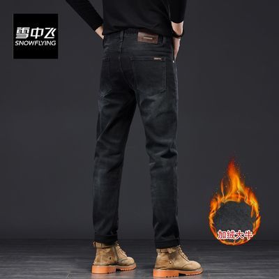 ڲѩзʽ߶˼޼Ӻţпж¿ůذСֱͲ 169Ԫ