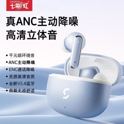 ���ڲ������߲ʺ�T7���������¿��������ʽ�����˶��������������� 49Ԫ