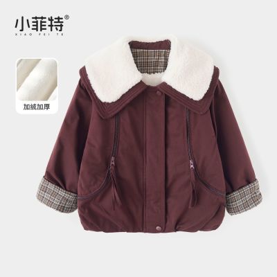 ���ڲ�����С����Ůͯ���Ӻ������д�ͯ��ů���¶�ͯ���мп��޷�BGYD57113 115Ԫ