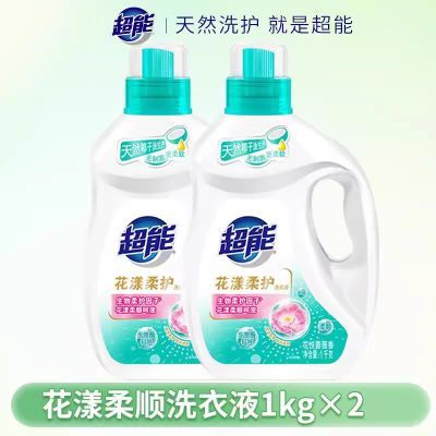 ���ڲ���������ϴ��Һƿ�����ỤǾޱ��ζ�־����������Ưѧ�������ͥװ 19.9Ԫ