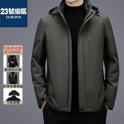 ���ڲ�����23�Ž����¿�һ�������Ӻ�ů�����ڵ�����ж50��Ѽ�����޷����� 323Ԫ