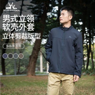 ڲߵﶬͽˮޱůZM23301001 185.39Ԫ