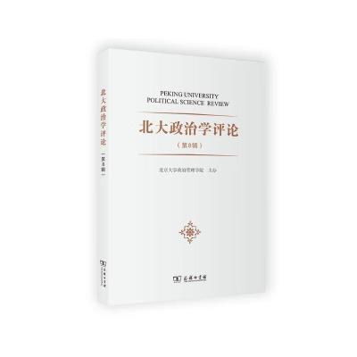 ���ڲ�������������ѧ���� ��8�� ����� �� �������۴���,��עʵ֤�о� 19.7Ԫ