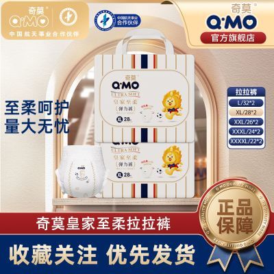 ���ڲ�������Ī�ʼ����������㳬��͸��Ӥ��ѧ����Ӵ���Ů����ֽ��㵯���� 90.09Ԫ