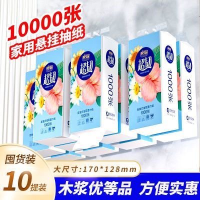 ���ڲ�������10�����䡿����ʽ��ֽ�����ò���ֽ����ֽ����������ֽѧ������ 17.2Ԫ