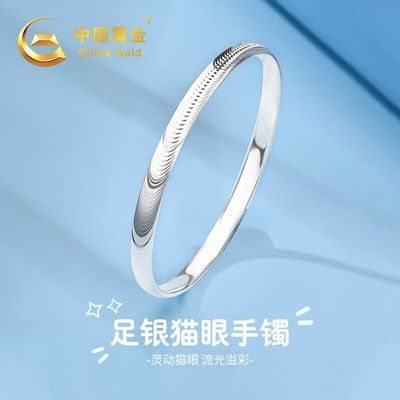 ڲйƽèŮʿֻŮս 499Ԫ