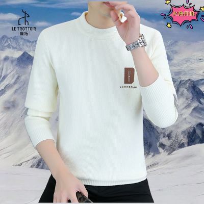 ڲLE TROTTOIRʿʱбůаٴʸƷѩ֯ 88Ԫ