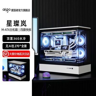 ���ڲ��������������᰻�����èɫmatx����������ȫ����͸ˮ����������� 261Ԫ