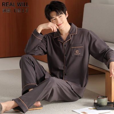 ڲ΢＾ʿĪ˯װ¿ԼӴҾӷװ 119Ԫ