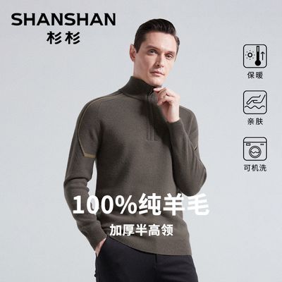 ڲɼɼ2025¿ë֯ëпﶬӺڴ 198.99Ԫ