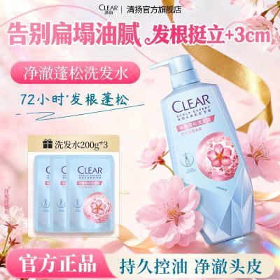 ڲＡרϴˮȥмŮʿȥмϴˮͦٷƷ 28Ԫ