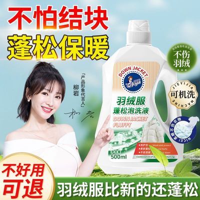 ڲ޷ɻ·޸ɻϴɱ޷޷ 17.98Ԫ