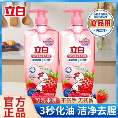 ڲѧϴྫȻݮϴྫʳƷÿϴºͲּͥ 16.8Ԫ