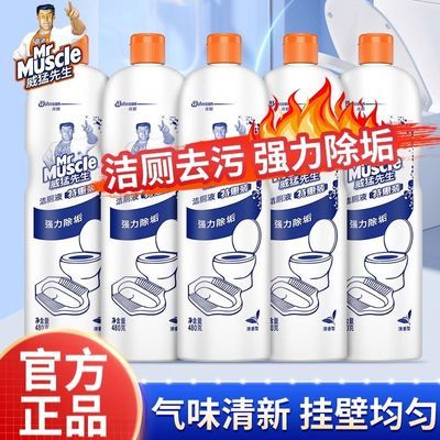 ���ڲ����������������Һ������޼���޾�ǿ��������Ͱ�������������� 39.9Ԫ