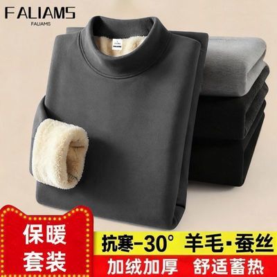 ڲFALIAMS ë˿ޱů¼޼Ӻпװ    21.8Ԫ