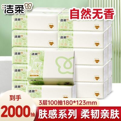 ڲ20ֽ3100ֲֽֽͽֽֽ    19.6Ԫ