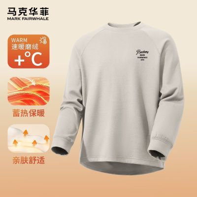 ڲ˻Ƽ޲TгﶬڴԲʿӺ 79.9Ԫ