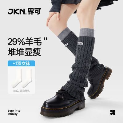 ڲJKN黨ë׶ѶŮﶬӺůСȳͲ 49Ԫ