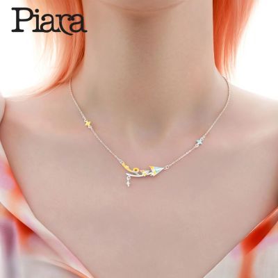 ڲPIARAֽɻСڸ߼䵭Ů 28.8Ԫ