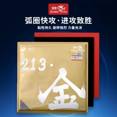 ڲٷƷ˫רҵƹĸճƤк׽רʡ 68.89Ԫ