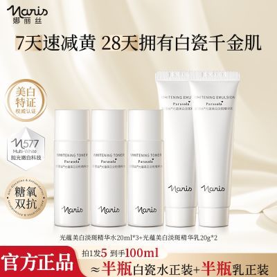 ڲ15100˿577״ˮ˫۰ȥƱʪˮ 34.8Ԫ