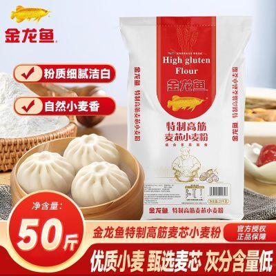 ���ڲ�����������50��߽���о��ۡ����������С�����۰��ӽ�����ͷ 201Ԫ