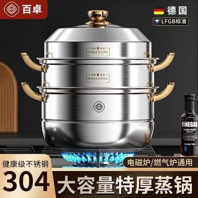 ڲ׿304غʳƷͷú¯ͨ 63.6Ԫ