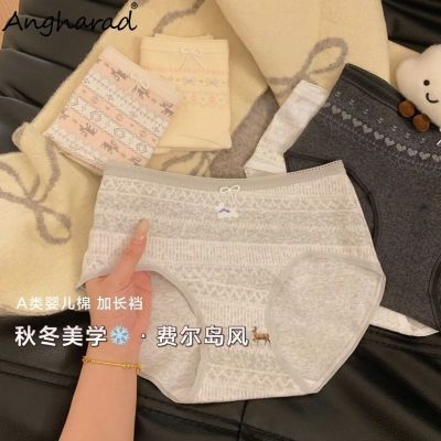 ڲѶѧAngharadŮʿڿ10A޼ӳǿ 19.99Ԫ