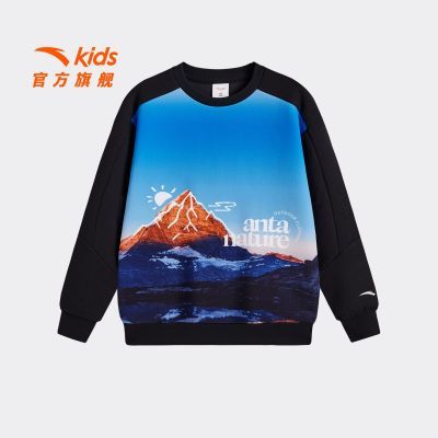 ���ڲ�������̤��ͯ�����д�ͯ��ͷ���˶�����2025�����¿�ѧ�������������� 66.2Ԫ