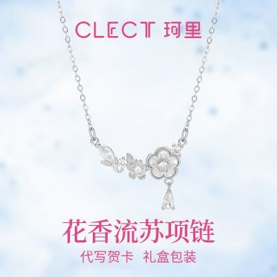 ڲclectˮŮ¿Сins͹ 39.8Ԫ