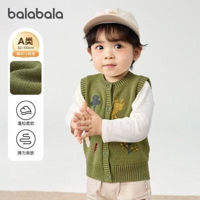 ���ڲ��������̳�ͬ�����������������Ůͯ���Ķ����Ӻ�ů2024�¿�ʱ�� 159.9Ԫ