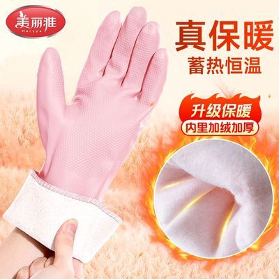 ڲżӺϴ׳öůרϴ· 13.1Ԫ