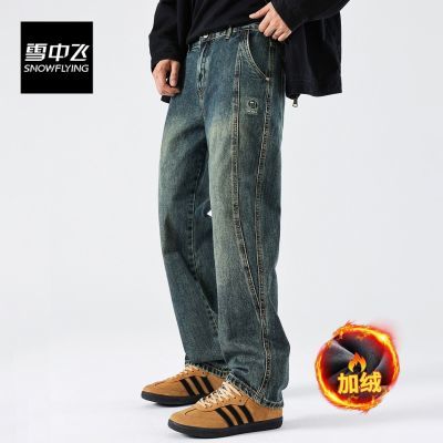 ڲѩзɹʽˮϴƦ˧ţпﶬ¿ֱͲ޼Ӻ񳤿 169Ԫ