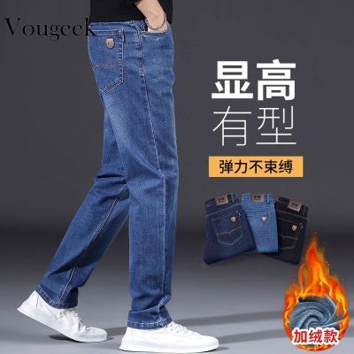 ڲVOUGEEKţпʿ޿ֱͲ2025¿Ƶг 139Ԫ